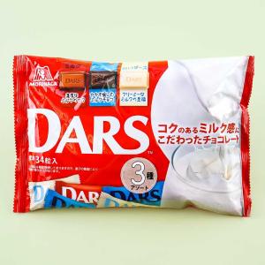 Dars 3 Types Assorted Chocolate Pack Sale Fake