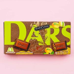 Dars Premium Chocolate - Crispy Pistachio In China For Sale