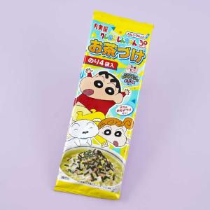 Crayon Shin-chan Nori Rice Seasoning Sale Visit