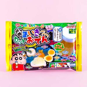 Crayon Shin-chan Namaiki Oden DIY Candy Kit Online Sale