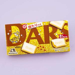 Dars Chocolate - Gold Caramel Clearance Original