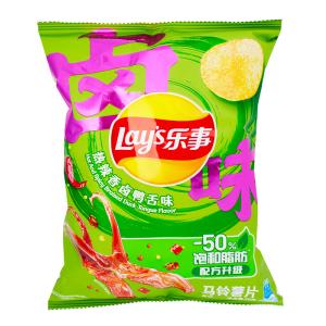 Lay's Hot & Spicy Duck (China) - 70g Discount 2025 New