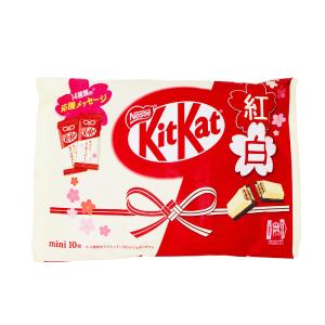 Kit Kat Red and White 10 Pieces (Japan) - 116g Supply Cheap Pice