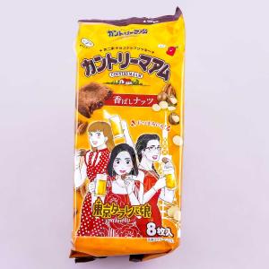 Country Ma'am Tokyo Tarareba Musume Cookies - Scented Nuts Outlet Collections