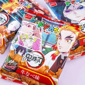 Demon Slayer Beef Pan Dodekai Ramen Snacks Ebay