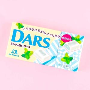 Dars White Chocolate - Mint Free Shipping Fake