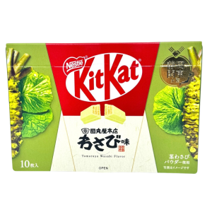 Kit Kat Tamaruya Wasabi Flavor 10 Pieces (Japan) - 116g Sale 2025 New