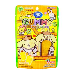 Pompompurin 4D Gummy Pineapple (Korea) - 55g Geniue Stockist For Sale