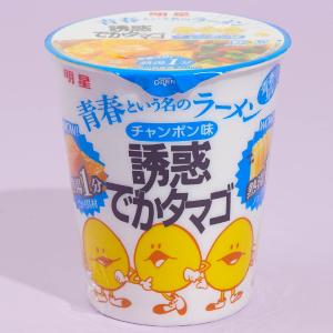 Myojo Youth Big Egg Ramen - Chanpon Fashionable