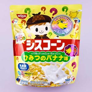 Mysterious Siscorn Secret Banana Cereal Cheap Sale Ebay