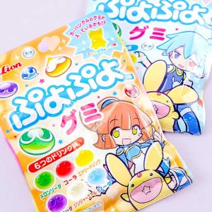 Lion Puyo Puyo Gummy Candy - 6 Drinks Sale Exclusive