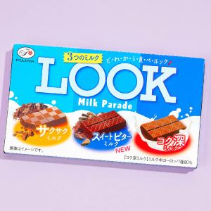 Look Chocolate - Milk Parade 2 Genuine Cheap Online