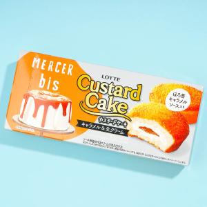 Lotte MERCER bis Custard Cake - Caramel & Fresh Cream Cheap With Paypal