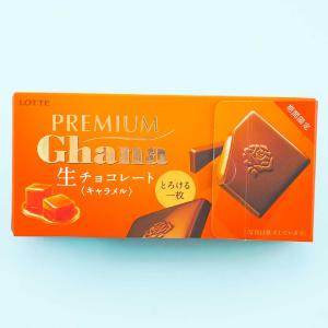 Lotte Premium Ghana Chocolate - Caramel Ganache Genuine Cheap Online