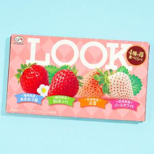 Look Chocolate - 4 Types of Strawberries Cheap Sale Pick A Best