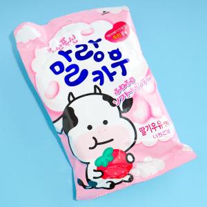 Lotte Malang Cow Soft Candy - Strawberry Milk Geniue Stockist Cheap Pice