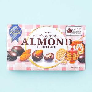 Lotte Almond Chocolate - Maple & Cookies Free Shipping Cost