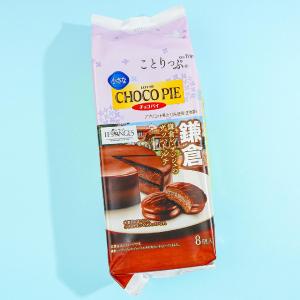 Lotte Kotrip Petit Choco Pie - Kamakura Sachertorte Buy Cheap Discounts
