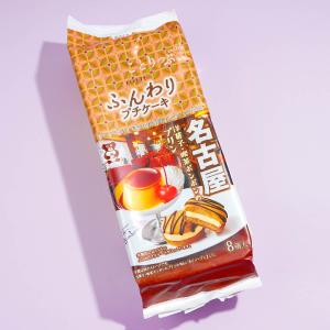 Lotte Kotrip Petit Choco Pie - Kissa Bon Bon Caramel Pudding Low Pice