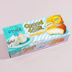 Lotte Custard Cake - Cream Chiffon Cake Amazing Pice Cheap Online