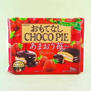 Lotte Choco Pie -  Amaou Strawberry Shop Offer Online