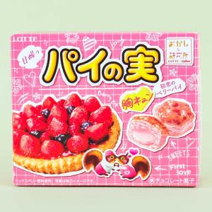 Lotte Pai no Mi Pastries - Berry Pie Chocolate Cheap Sale Websites