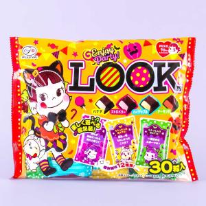 Look Peko-Chan Halloween Chocolate Snack Pack - 30 pcs With Credit Card Cheap Pice