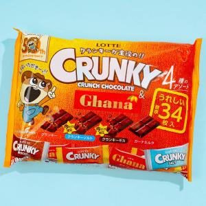 Lotte Crunky & Ghana Chocolate Family Pack Buy Cheap Free Shipping