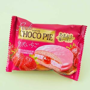 Lotte Choco Pie - Luxury Strawberry Inexpensive Cheap Online