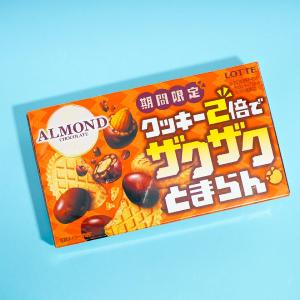 Lotte Almond Chocolate - Crunchy Cookie Outlet Fashion Style