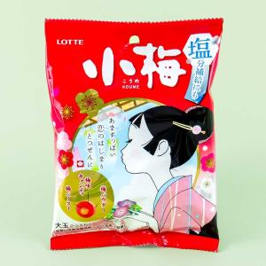 Lotte Koume Plum Candy Cheap Sale Excellent