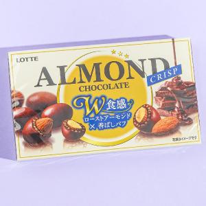 Lotte Almond Chocolate Crisp Buy Cheap Wholesale Pice