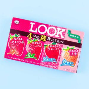 Look Chocolate - Four Strawberry Cheap Pictures