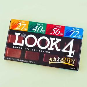 Look 4 Chocolate - Assorted Get Authentic Cheap Pice