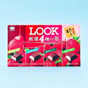 Look Chocolate - 4 Strawberries Best Seller