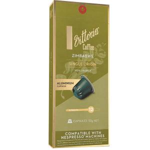 Vittoria Coffee Pods Zimbabwe 10pk Outlet Footaction