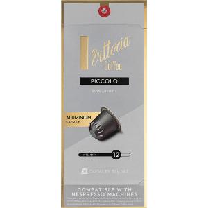Vittoria Coffee Pods Piccolo 10pk In China For Sale