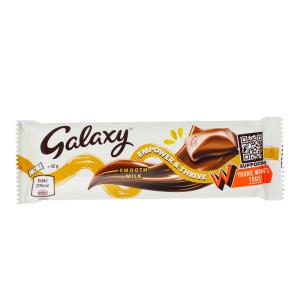 Galaxy Smooth Milk Chocolate Bar (UK) - 42g **BB 2025/Mar/16** Clearance Pices