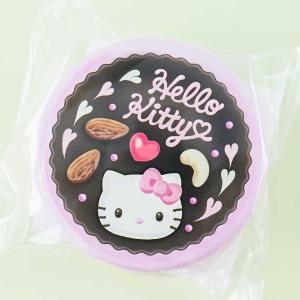 Hello Kitty Round Tin Chocolate Clearance Deals