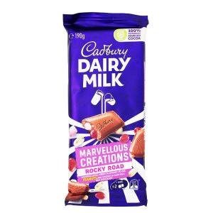 Cadbury Dairy Milk Marvellous Creations Rocky Road (Australia) - 190g Sale Wiki