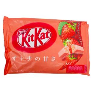 Kit Kat Mini Strawberry (Japan) Clearance Great Deals
