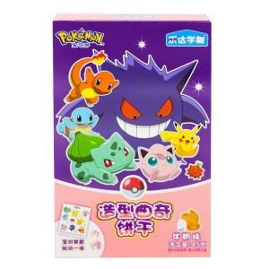 Pokemon Shaped Milk Cookies w/Stickers (China) - 45g Clearance Cheapest Pice