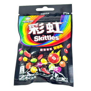 Skittles Rainbow Sweet and Spicy (China) - 40g Geniue Stockist