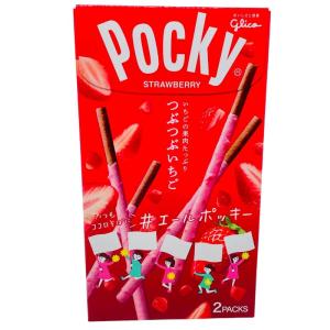 Pocky Crunchy Strawberry (Japan) Clearance Manchester
