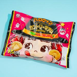 Country Ma'am Peko-Chan Halloween Cookies - Pumpkin Pudding Cheap Pice Discount Authentic