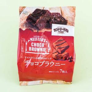 Country Ma'am Cookies - MEISTER's Choco Brownie Sale In China