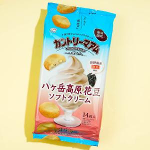 Country Ma'am Cookies - Soft Cream Free Shipping For Sale