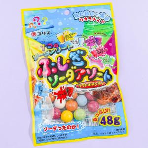 Coris Mysterious Soda Assorted Soft Candy - 48g Visit Online
