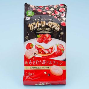 Country Ma'am Cookies - Amaou Strawberry Dolce Best Wholesale Cheap Pice