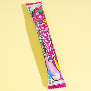 Coris Gaburicho Soft Candy - Grape & Soda Cheap Genuine